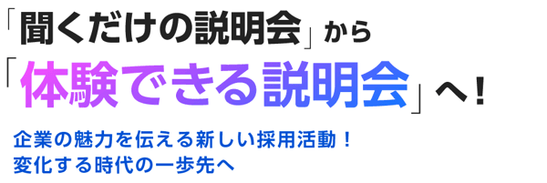 アセット 10-min-2