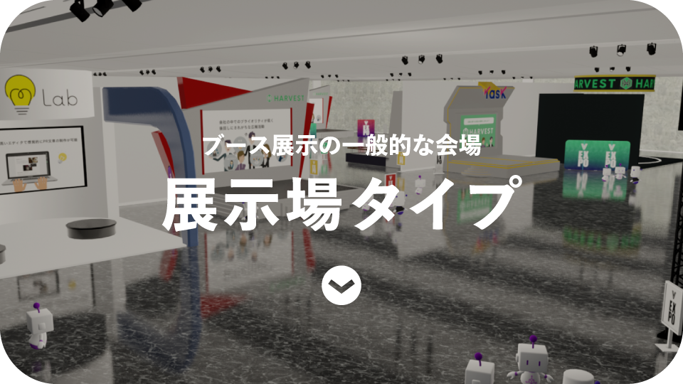 アセット 14