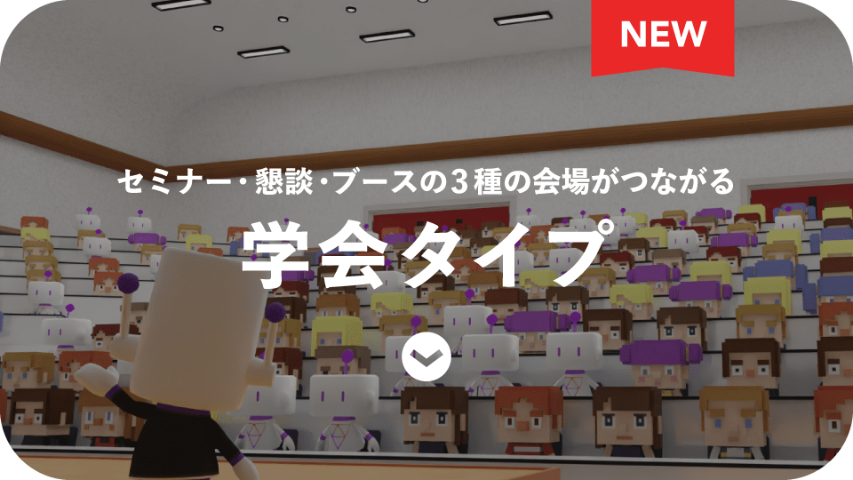 アセット 15
