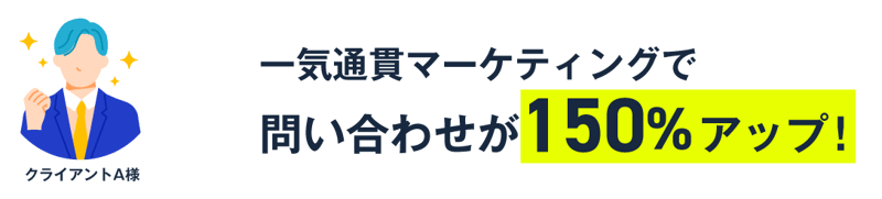 アセット 16-min-1