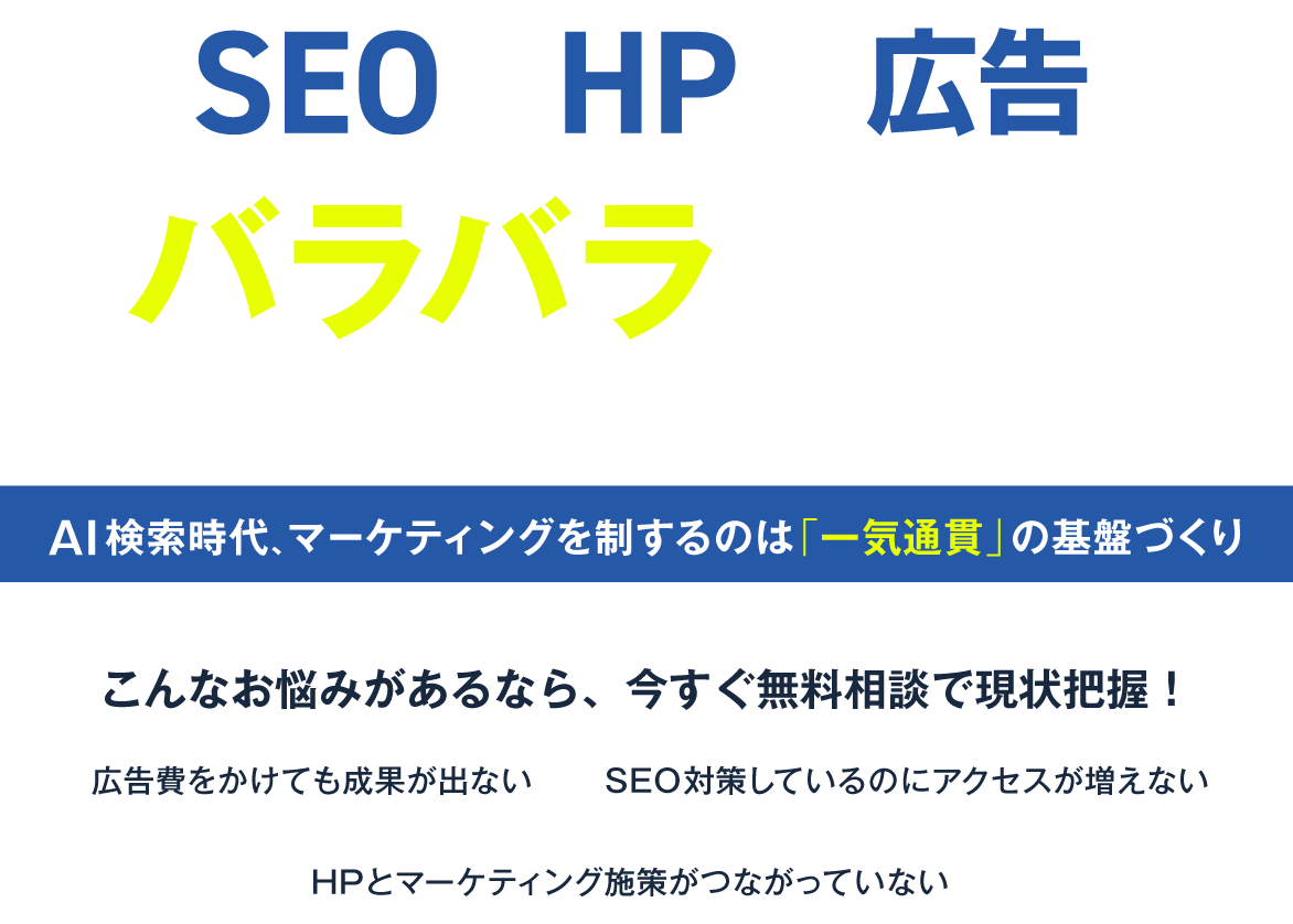 アセット 7-min-1